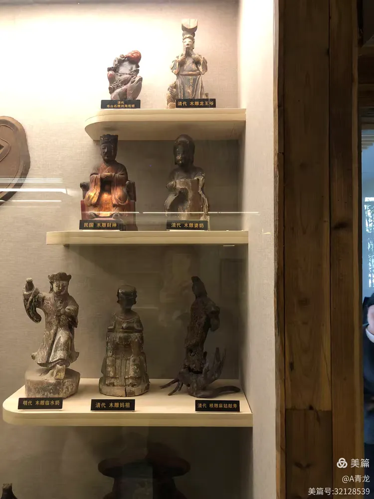 福州永泰县博物馆藏品1